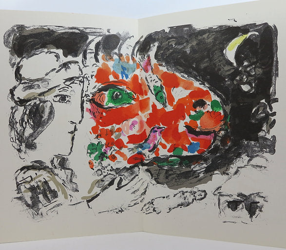 Chagall. Derrière le Miroir nº198. Maeght. 1972 image 4