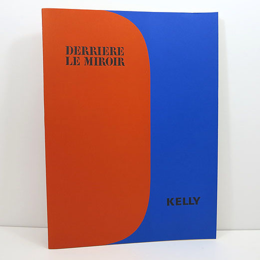Ellsworth Kelly, Derrière Le Miroir N° 149, Signed deluxe edition image 1