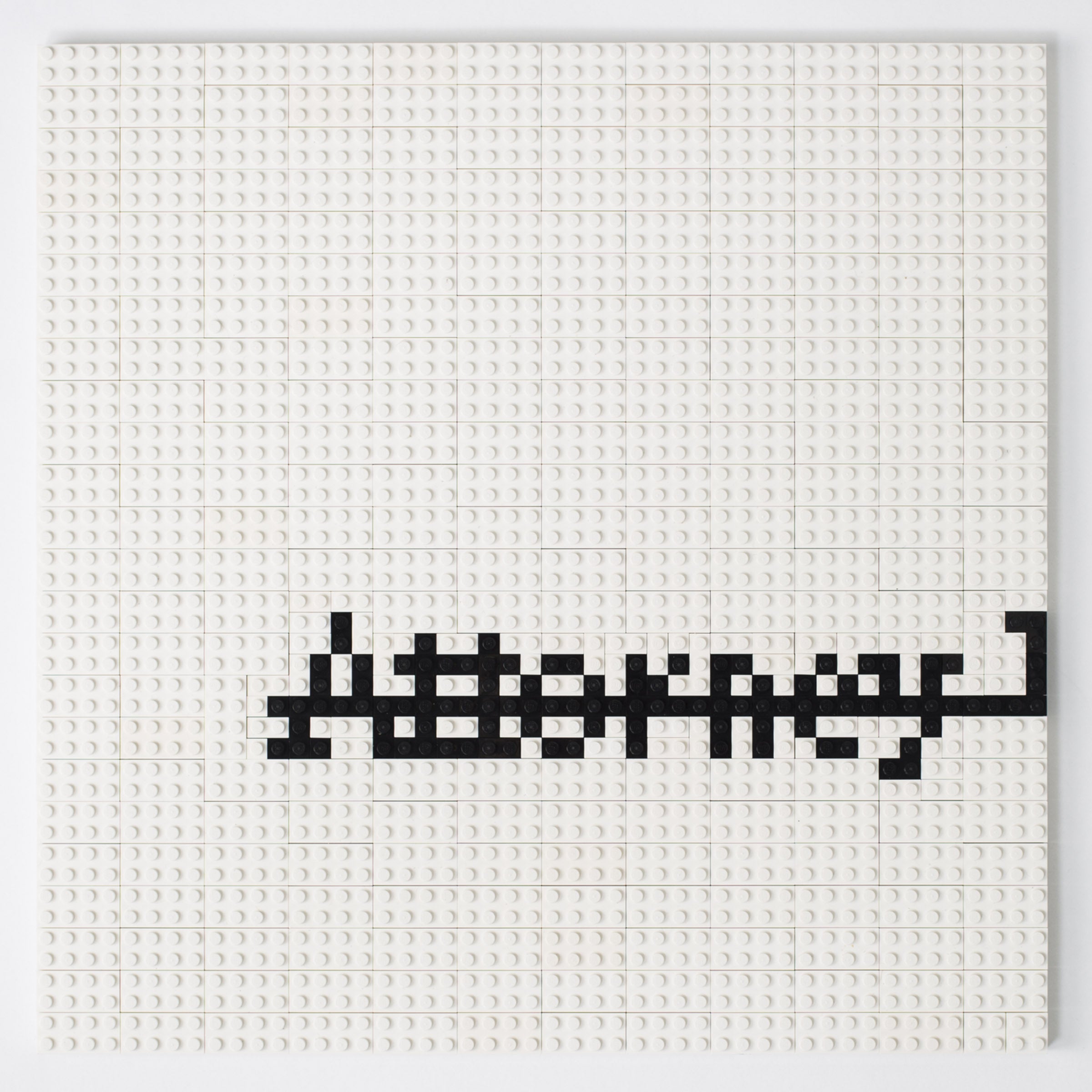 Ai Weiwei, Fragment of the Cover of the Mueller Report, 2019 image 3