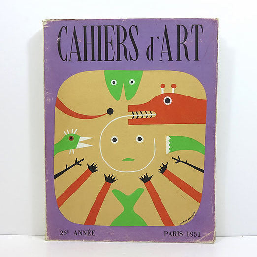 Revue Cahiers d'Art, 1951 image 1