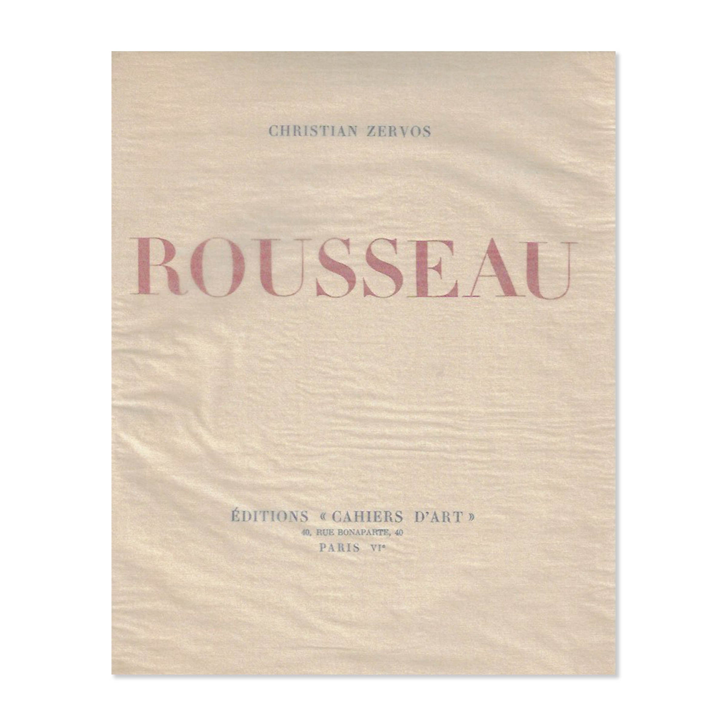 Henri-Julien Rousseau. Par Christian Zervos. Cahiers d'Art. 1927. image 0