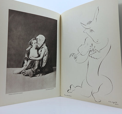 Verve n°3. 1938. Original cover by Bonnard image 4