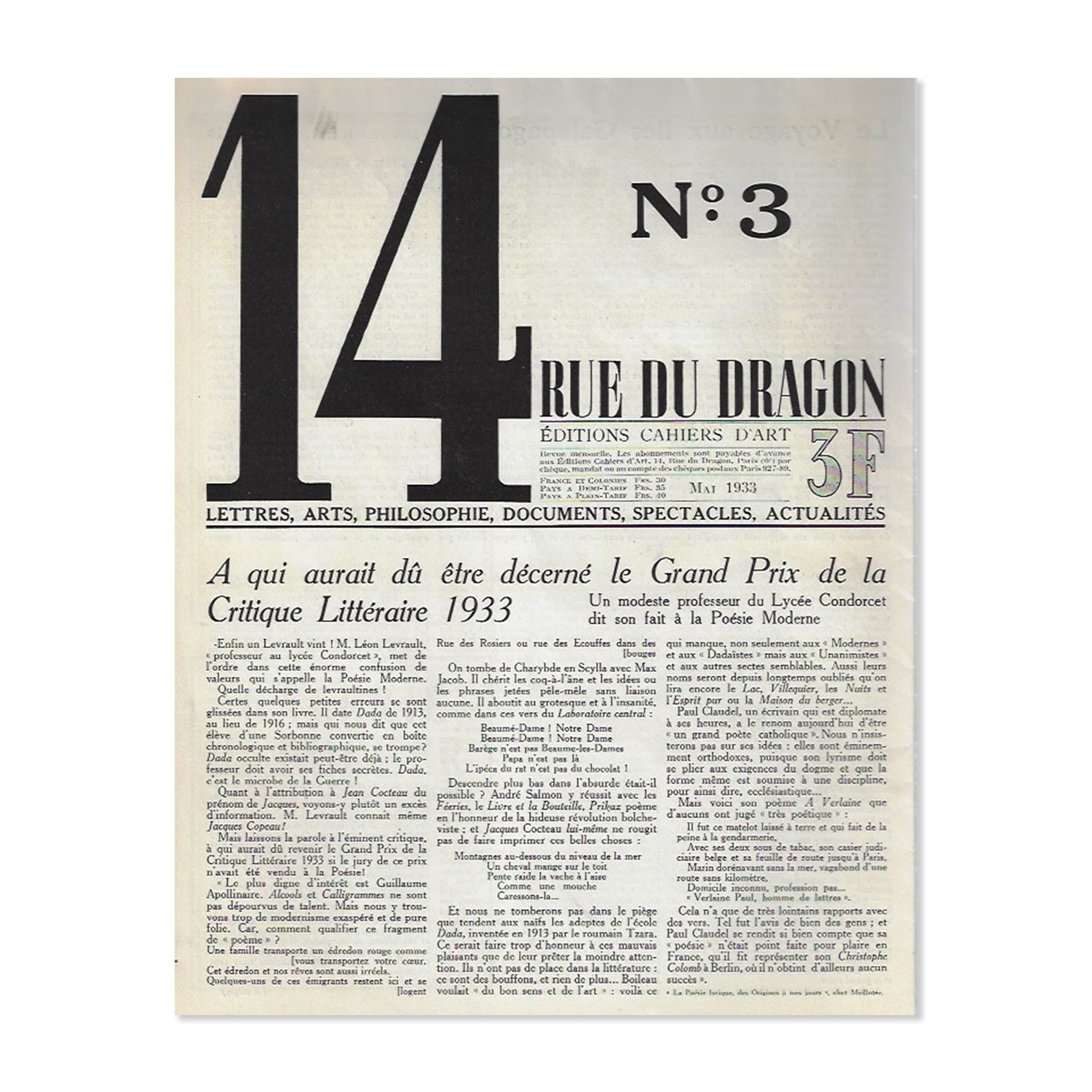 Revue 14 Rue du Dragon. Number 3. Mai 1933. image 0