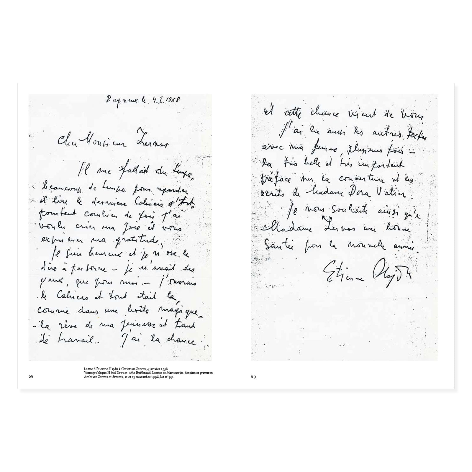 ETIENNE HAJDU image 10