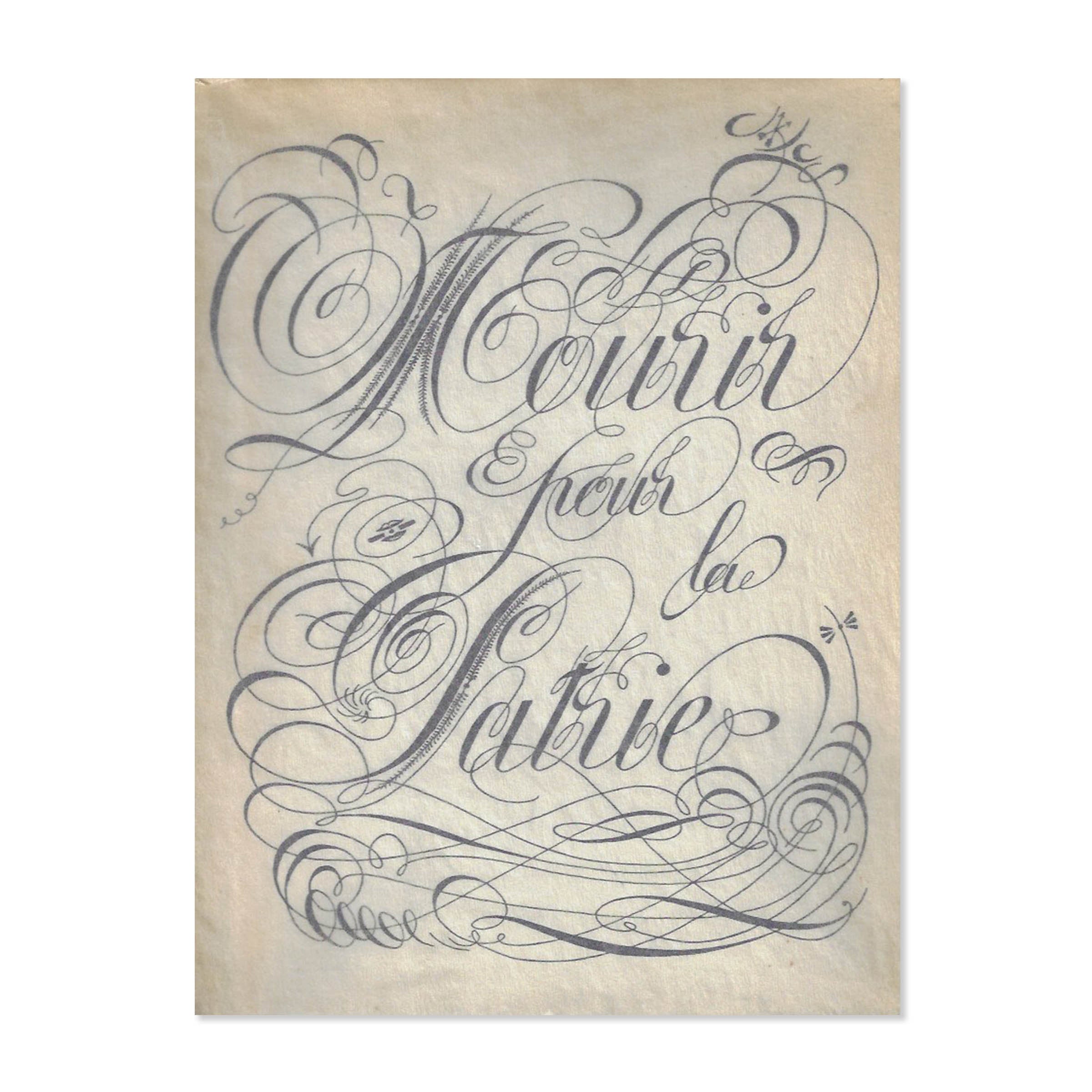 Marcel Jean. Mourir pour la Patrie. Cahiers d'Art. 1935 image 0