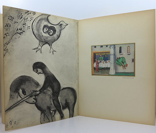 Chagall lithographe. Volume VI. André Sauret, 1986 image 3