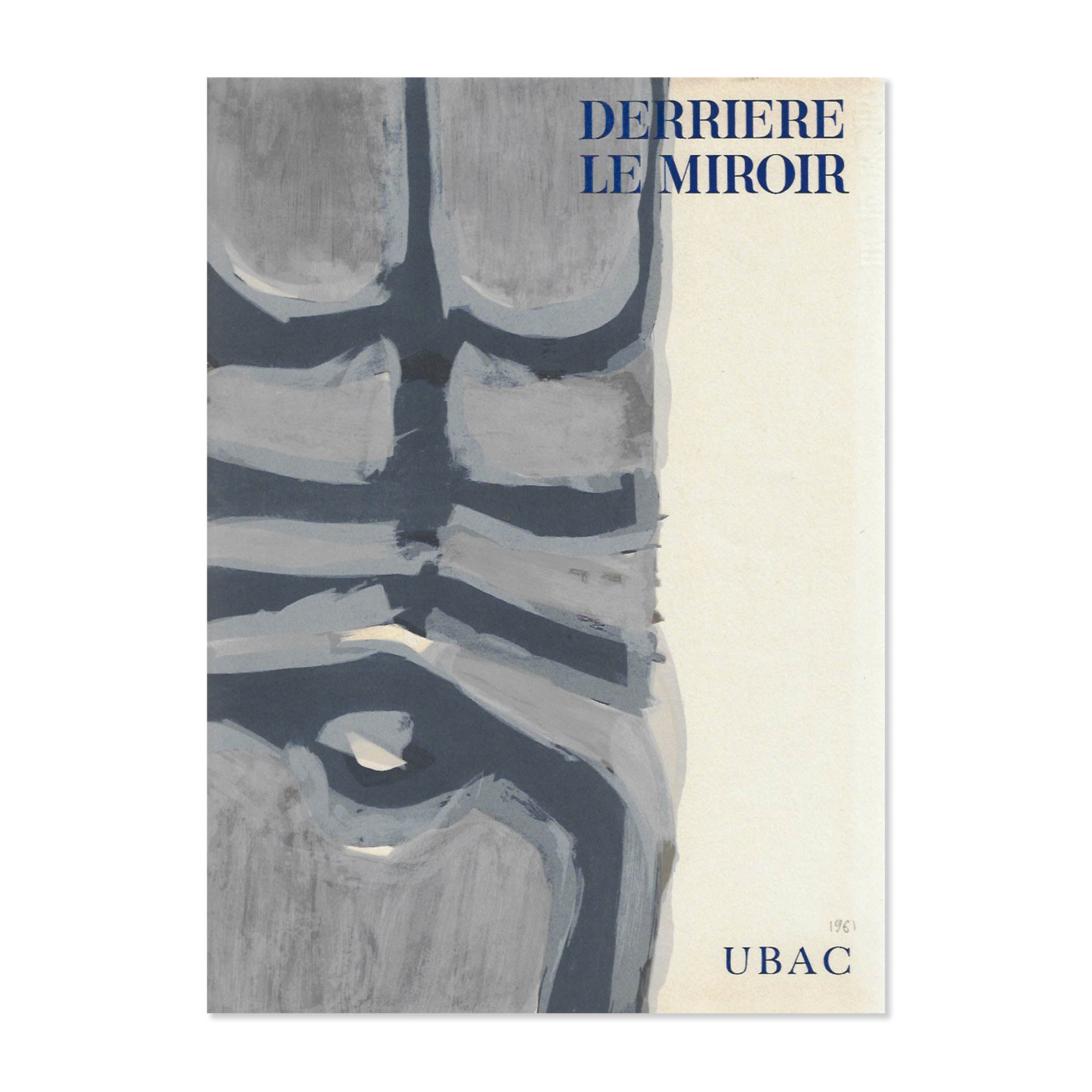 Derrière le Miroir. Raoul Ubac. Deluxe n°130, 1961 image 0