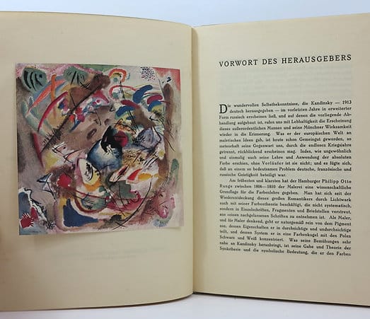 Kandinsky. By Hugo Zehder. Rudolf Kaemmerer Verlag, 1920 image 2