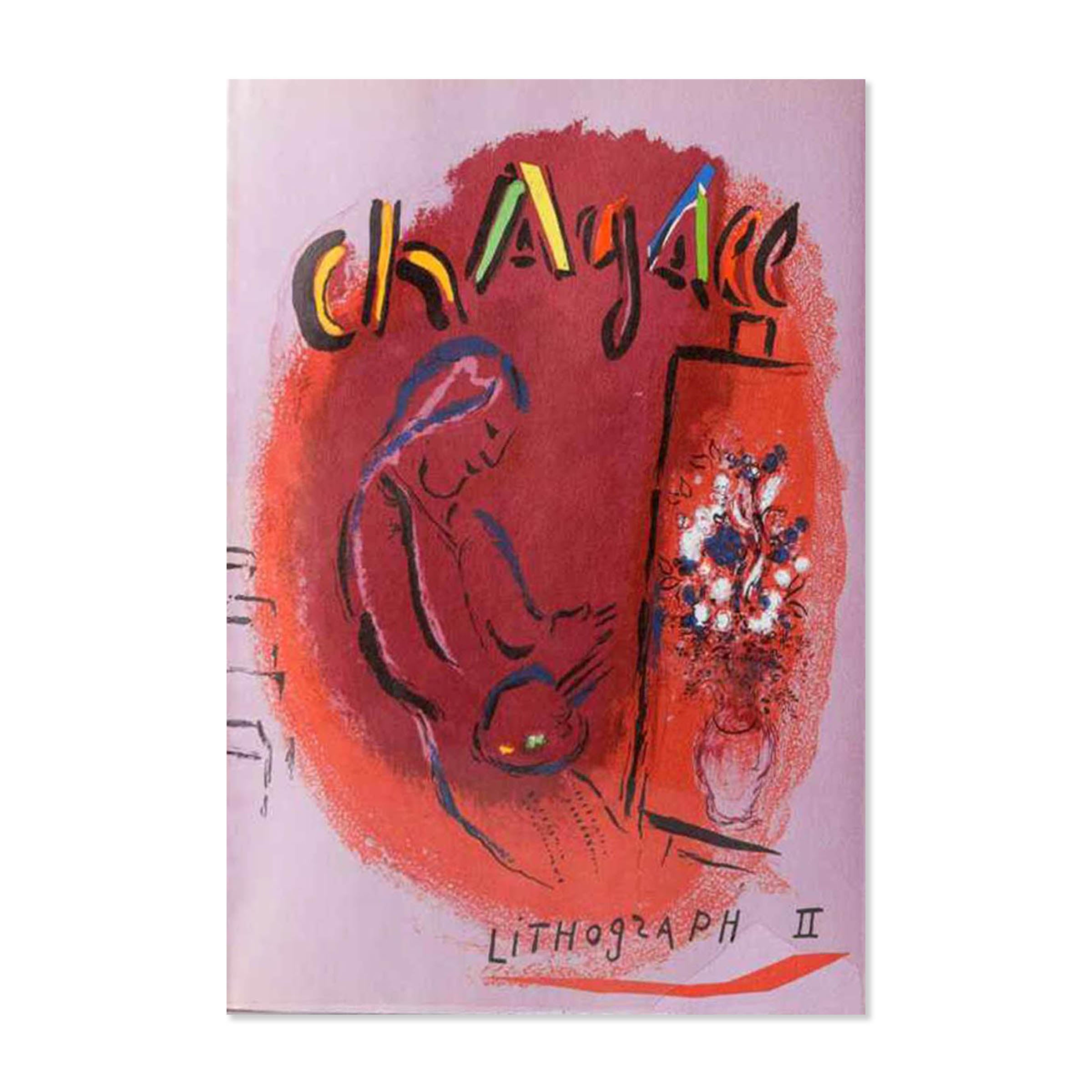 Chagall, Lithographe II, 1963 image 0
