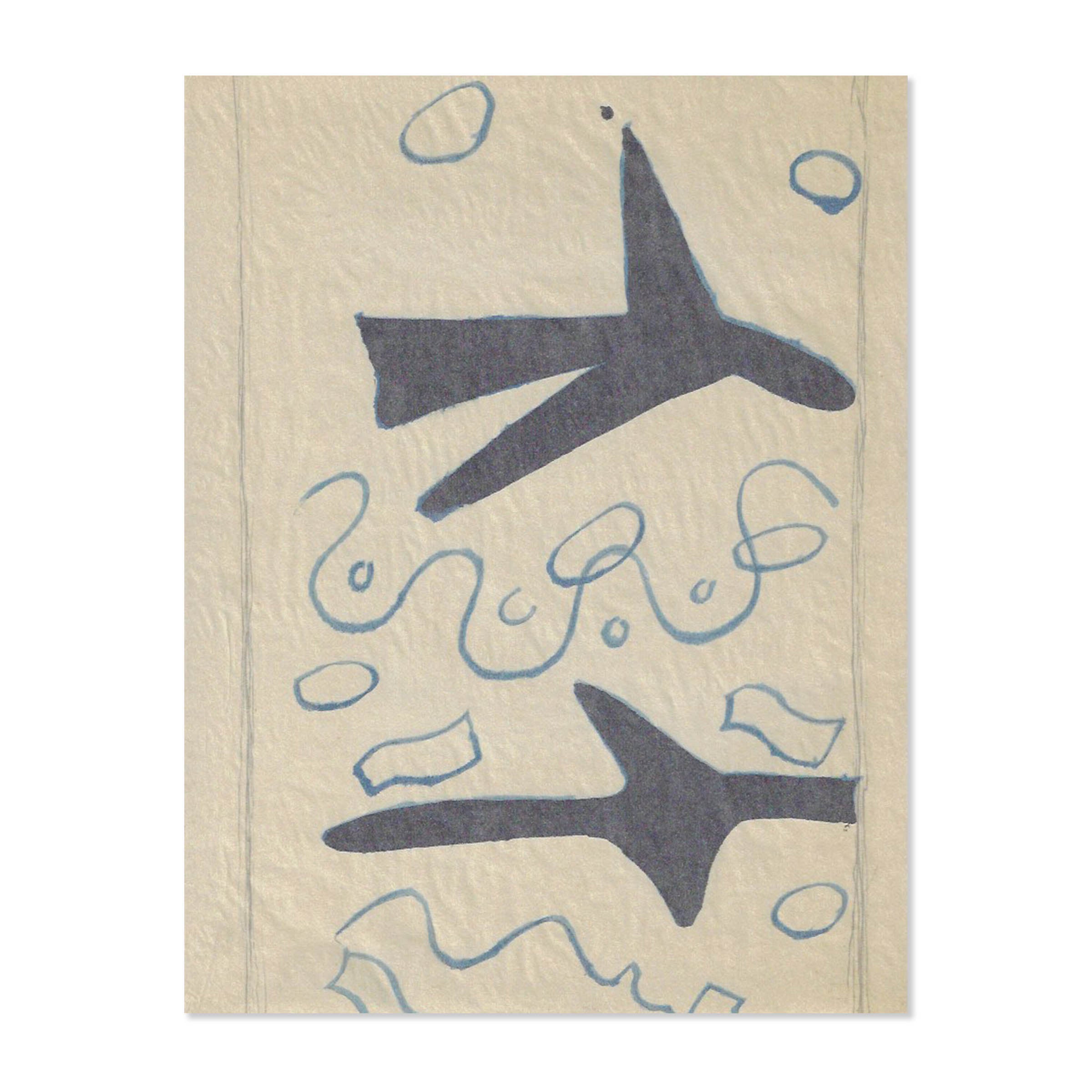 Francis Ponge & Fernand Mourlot. Braque lithographe, 1963 image 0