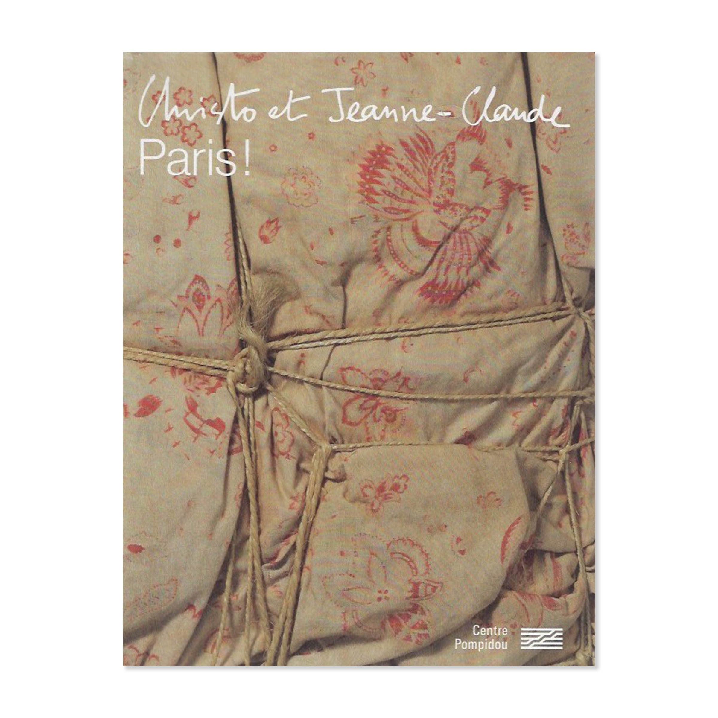 Christo et Jeanne Claude, Centre Pompidou, 2020 image 0