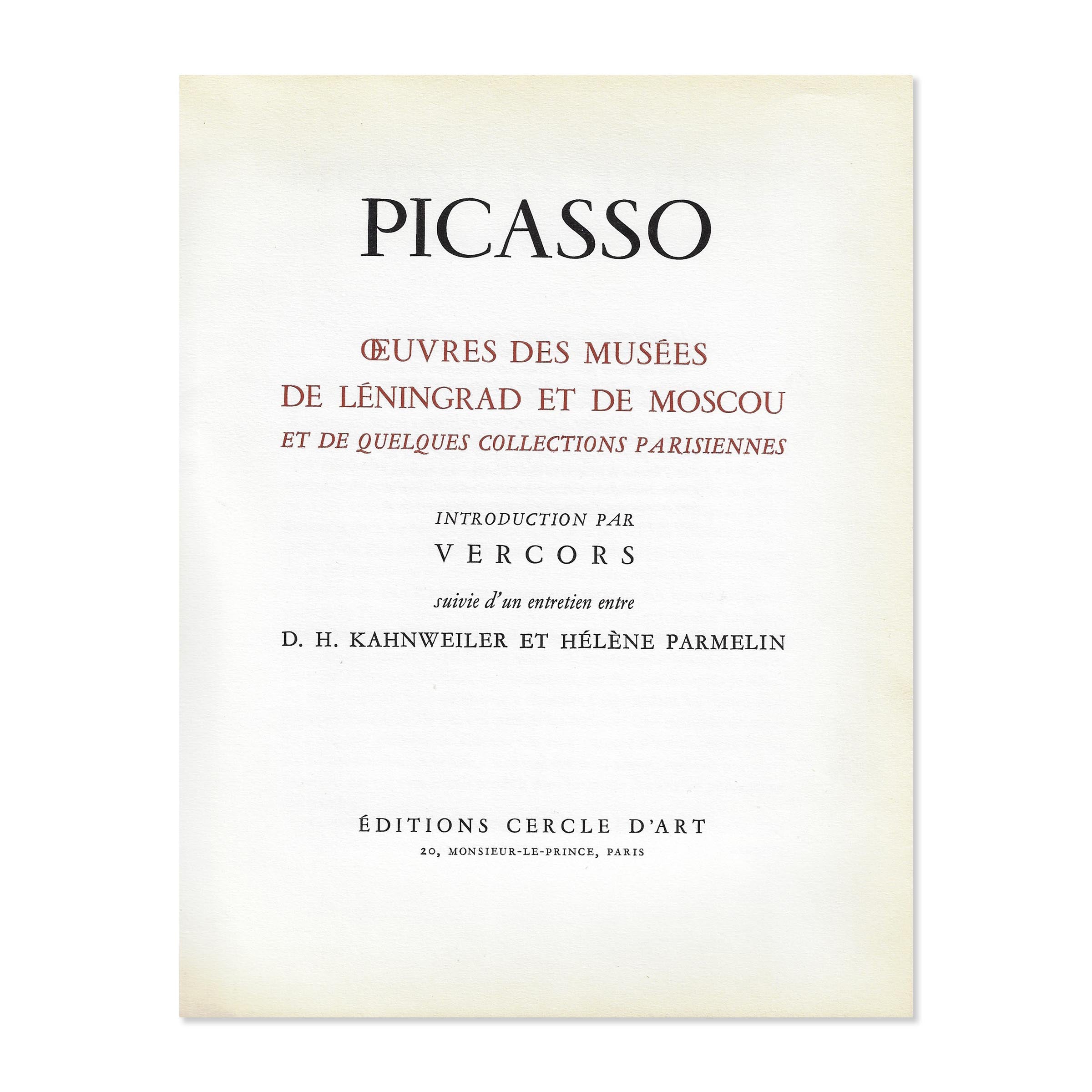 Picasso, Œuvres des musées de Leningrad et de Moscou, 1955 image 1