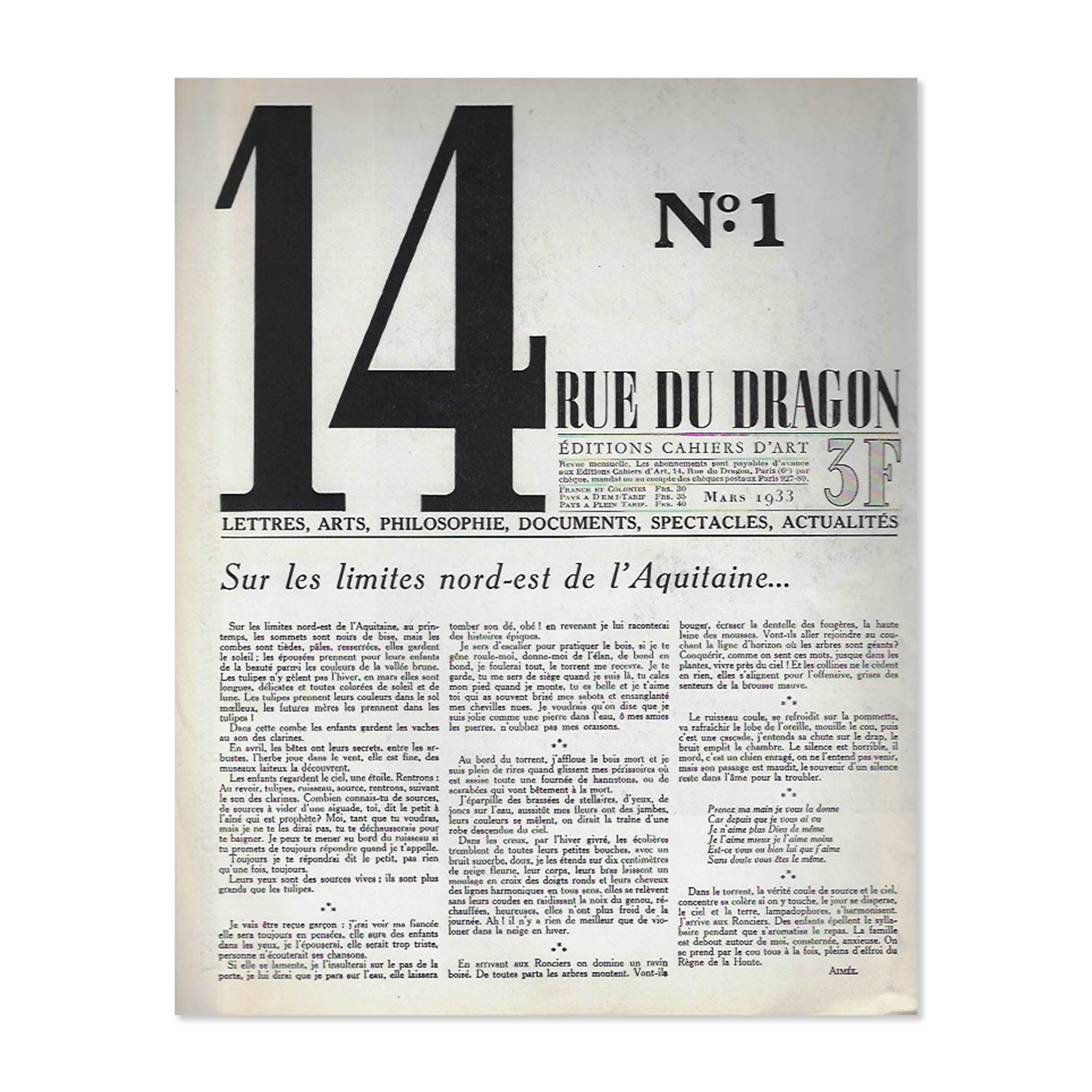Revue. 14 RUE DU DRAGON. From Mars 1933 to June 1933. image 1