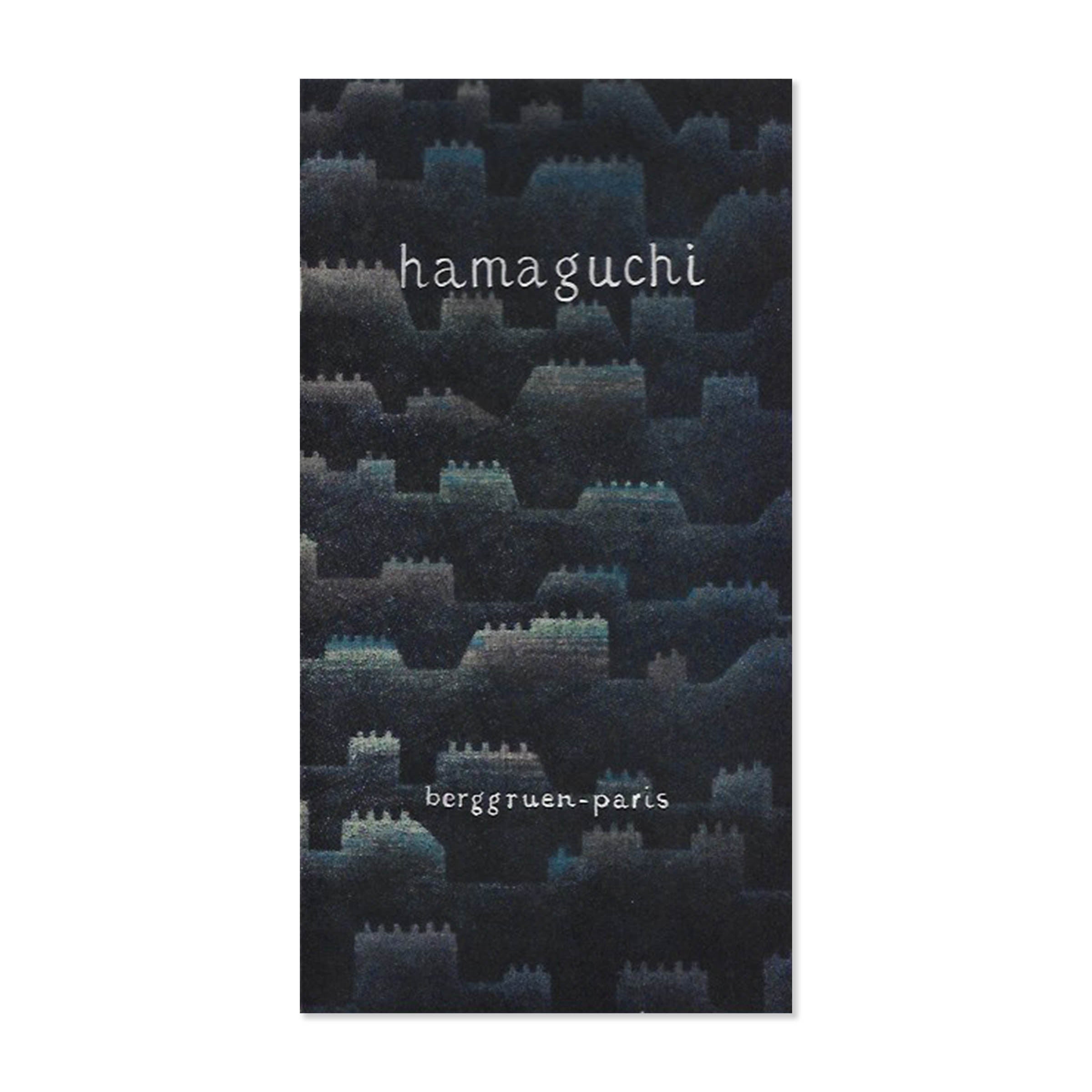 Hamaguchi. Black way. Berggruen. 1958 image 0
