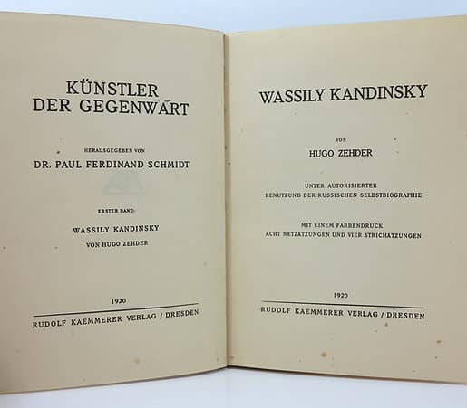 Kandinsky. By Hugo Zehder. Rudolf Kaemmerer Verlag, 1920 image 1
