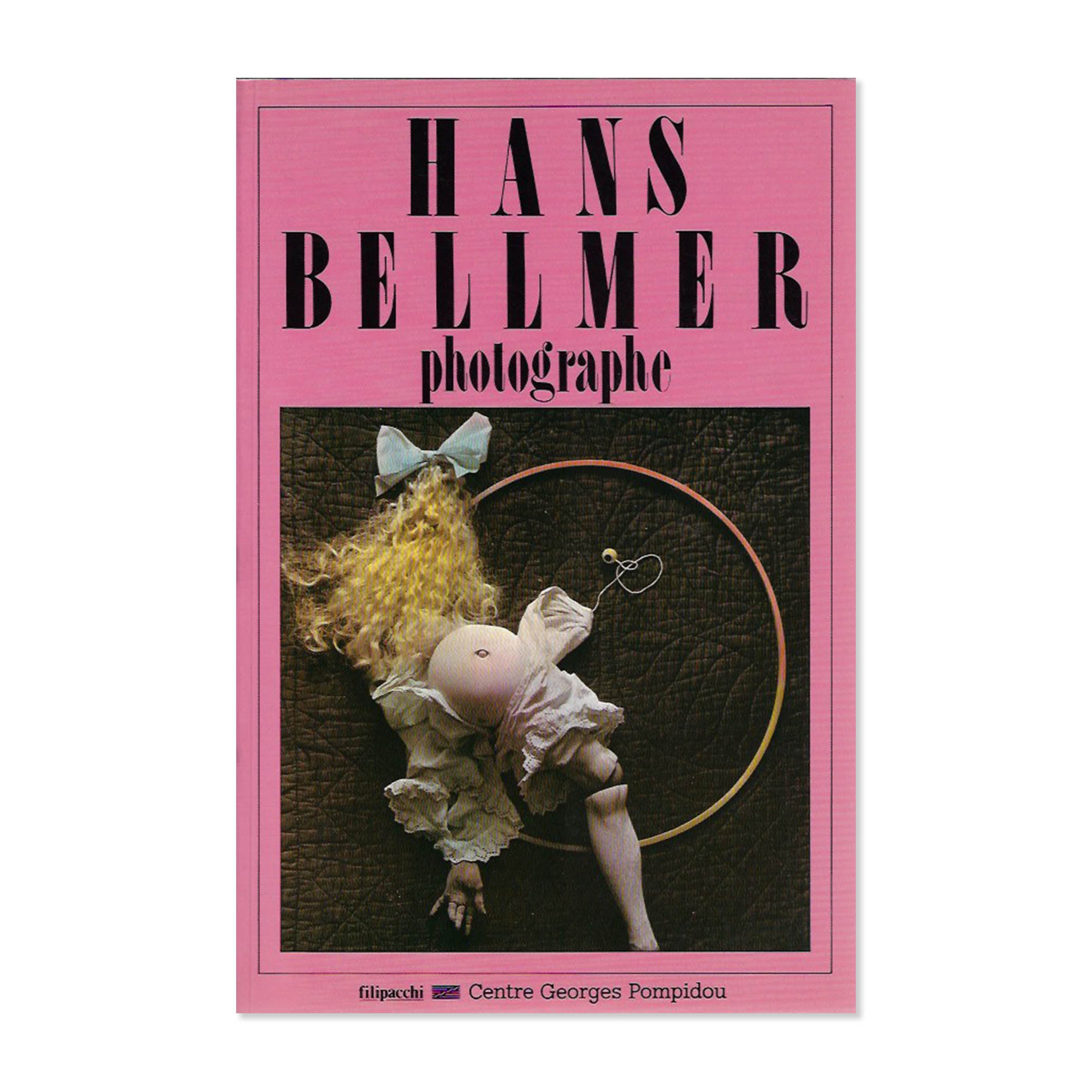 Hans Bellmer. Photographe. Centre Pompidou, 1983 image 0
