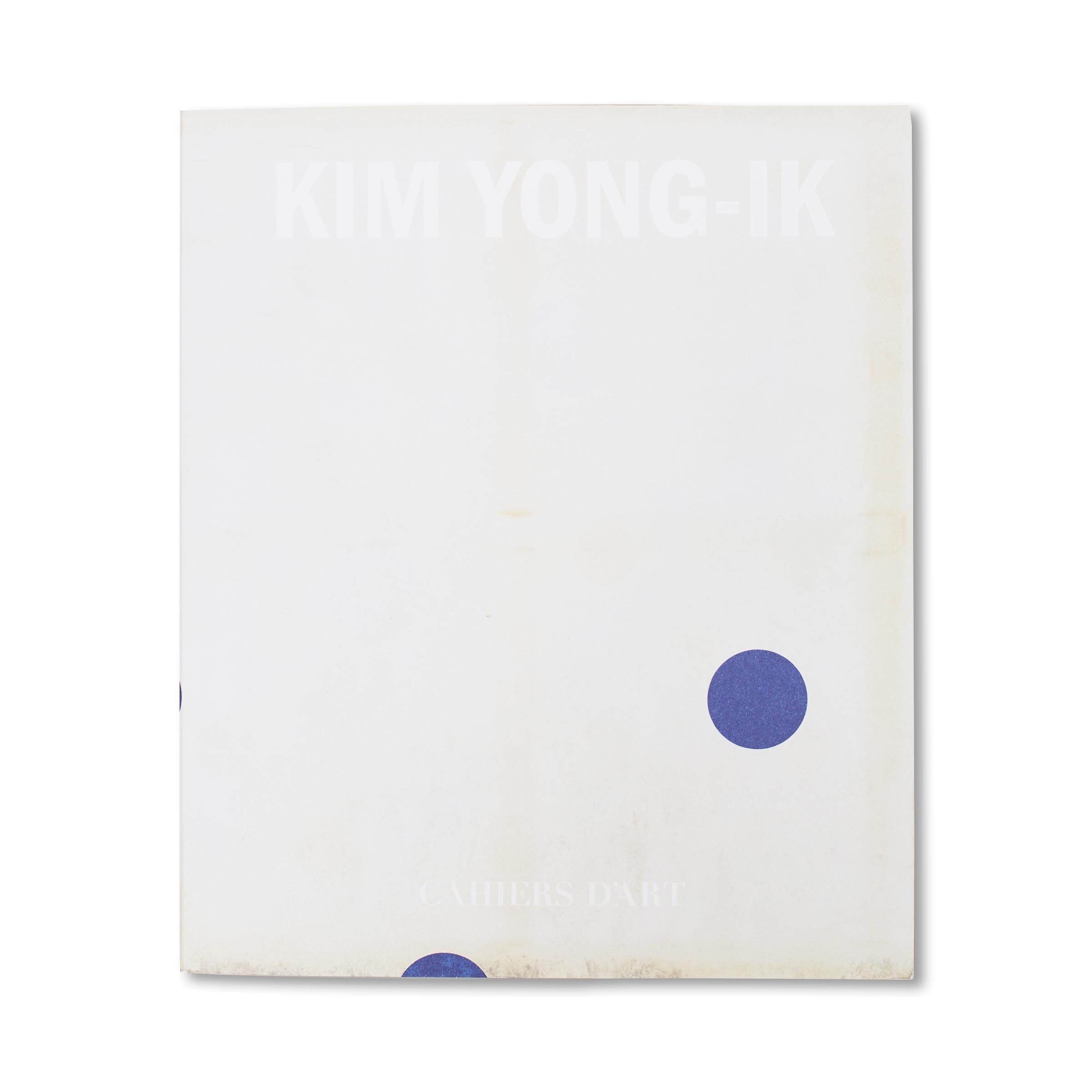 Kim Yong-Ik, Monograph, 2019 image 0