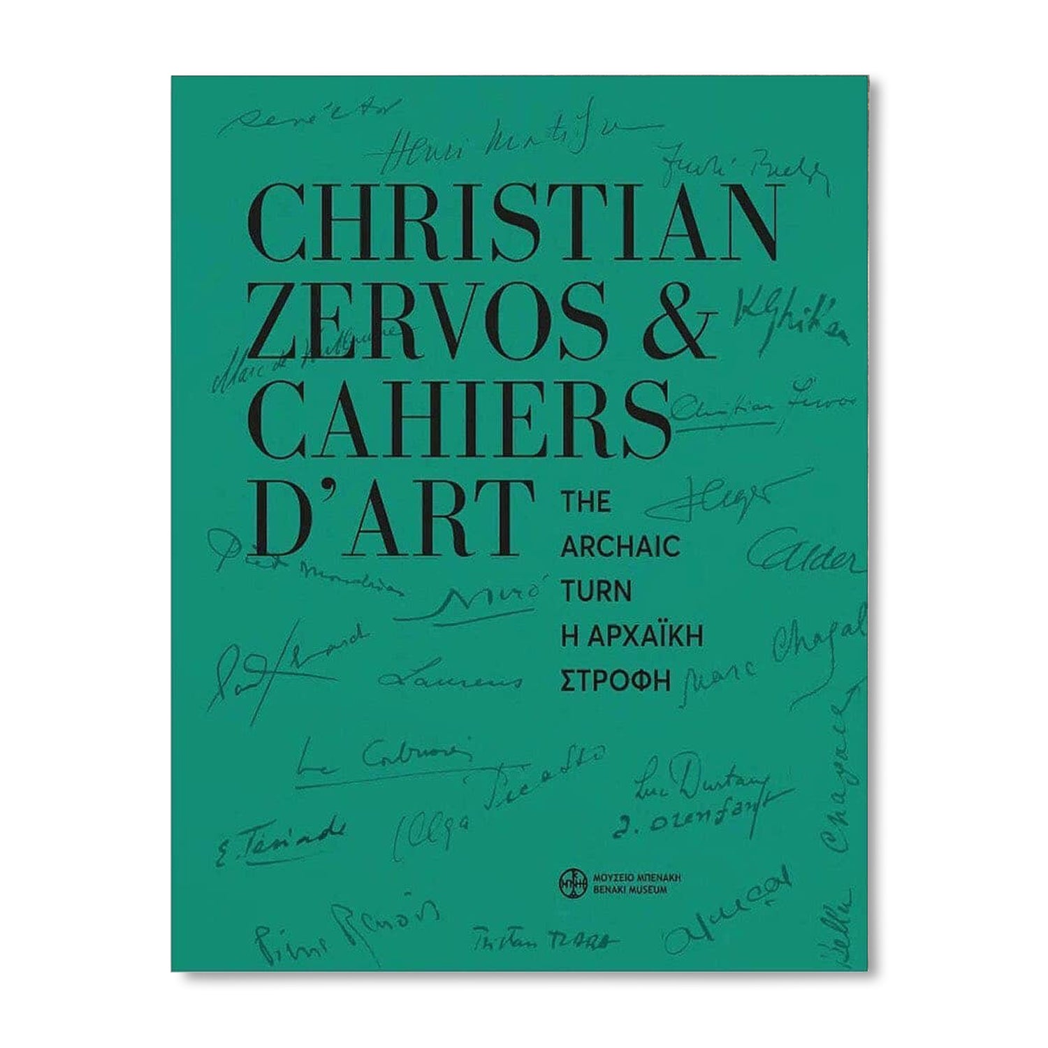 Christian Zervos & Cahiers d'Art, The Archaic Turn