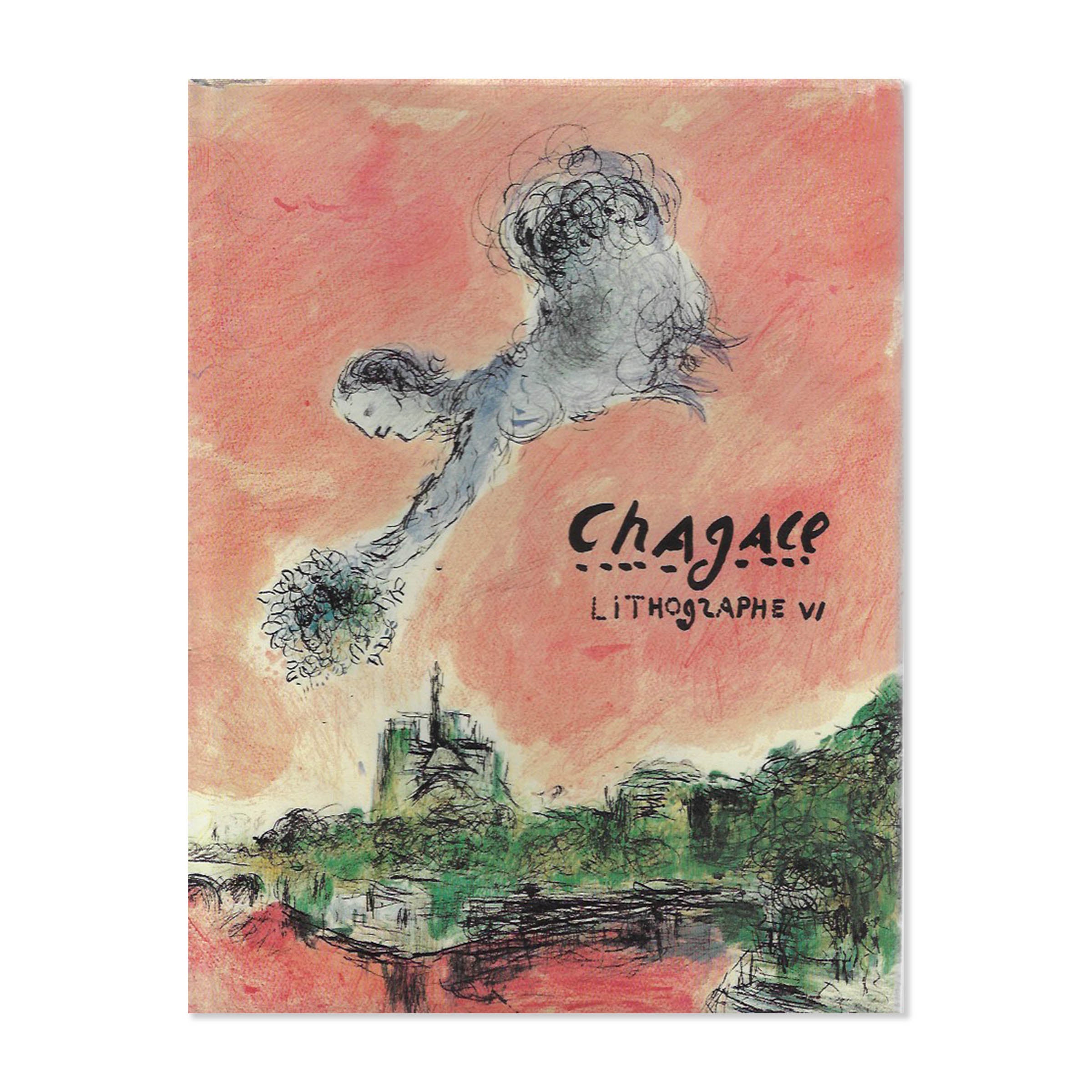 Chagall lithographe. Volume VI. André Sauret, 1986 image 0