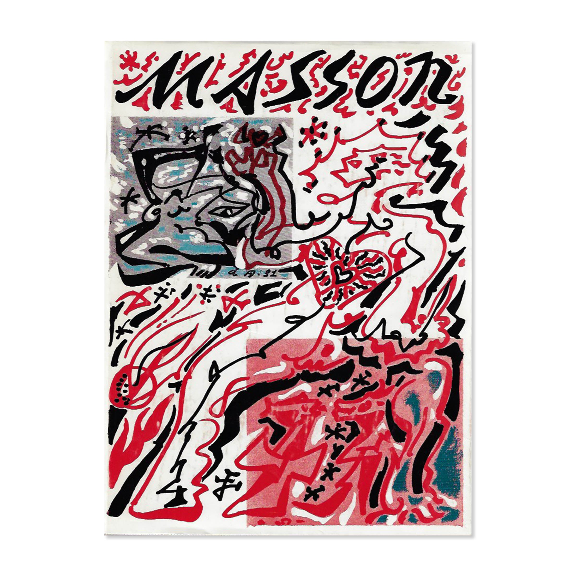Mythologie d'André Masson. Pierre Cailler. Deluxe edition, 1971 image 0