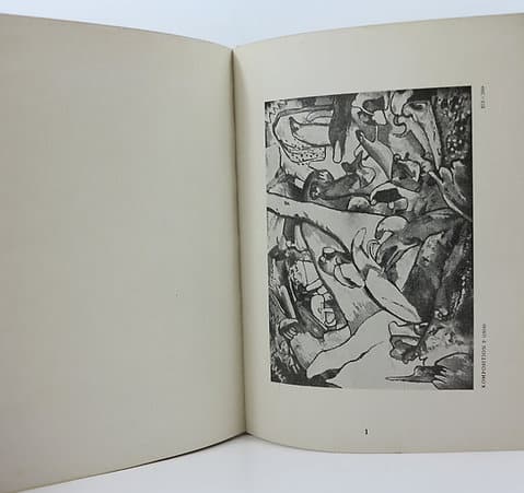 Kandinsky. By Hugo Zehder. Rudolf Kaemmerer Verlag, 1920 image 3