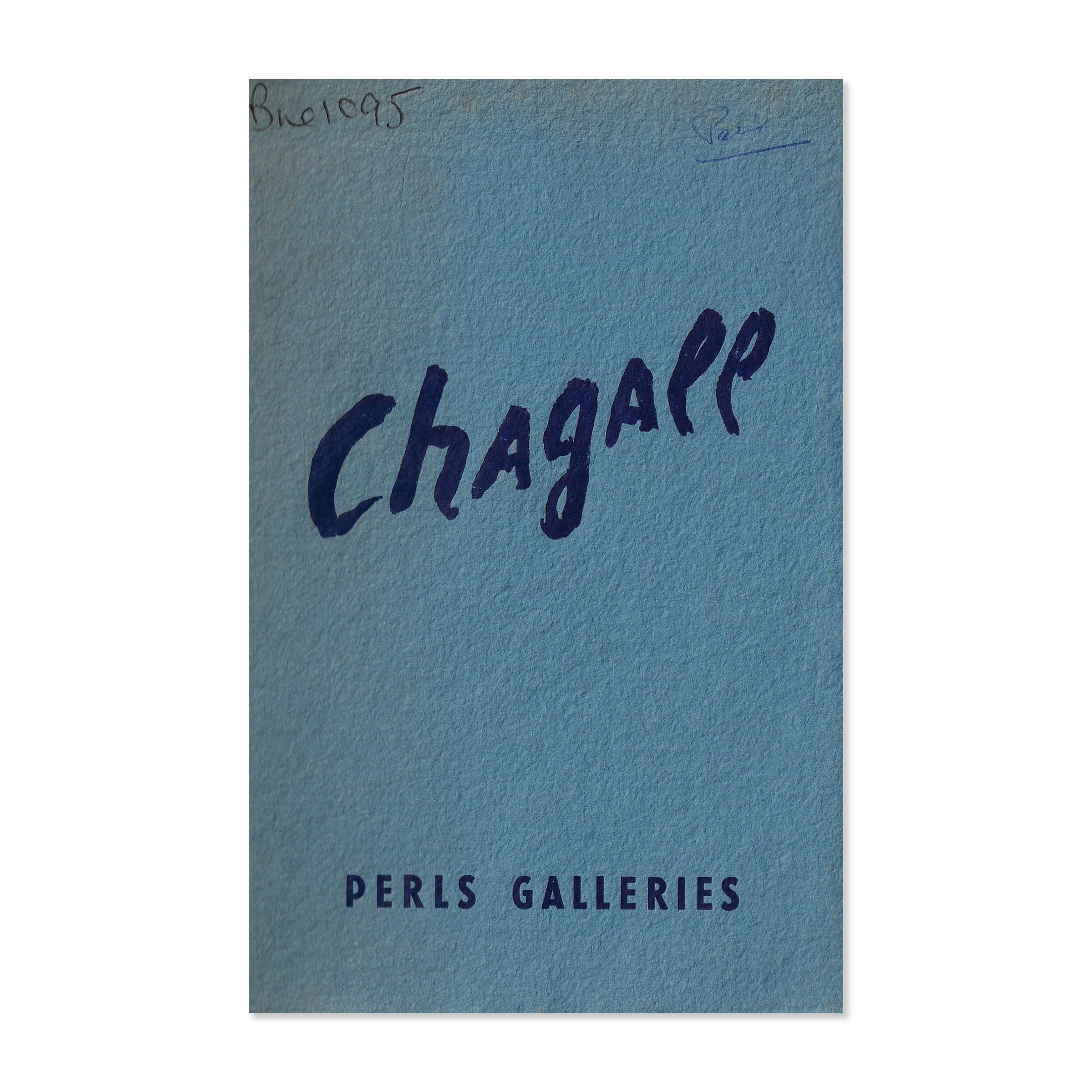 Chagall. Perls Galleries. 1965. image 0