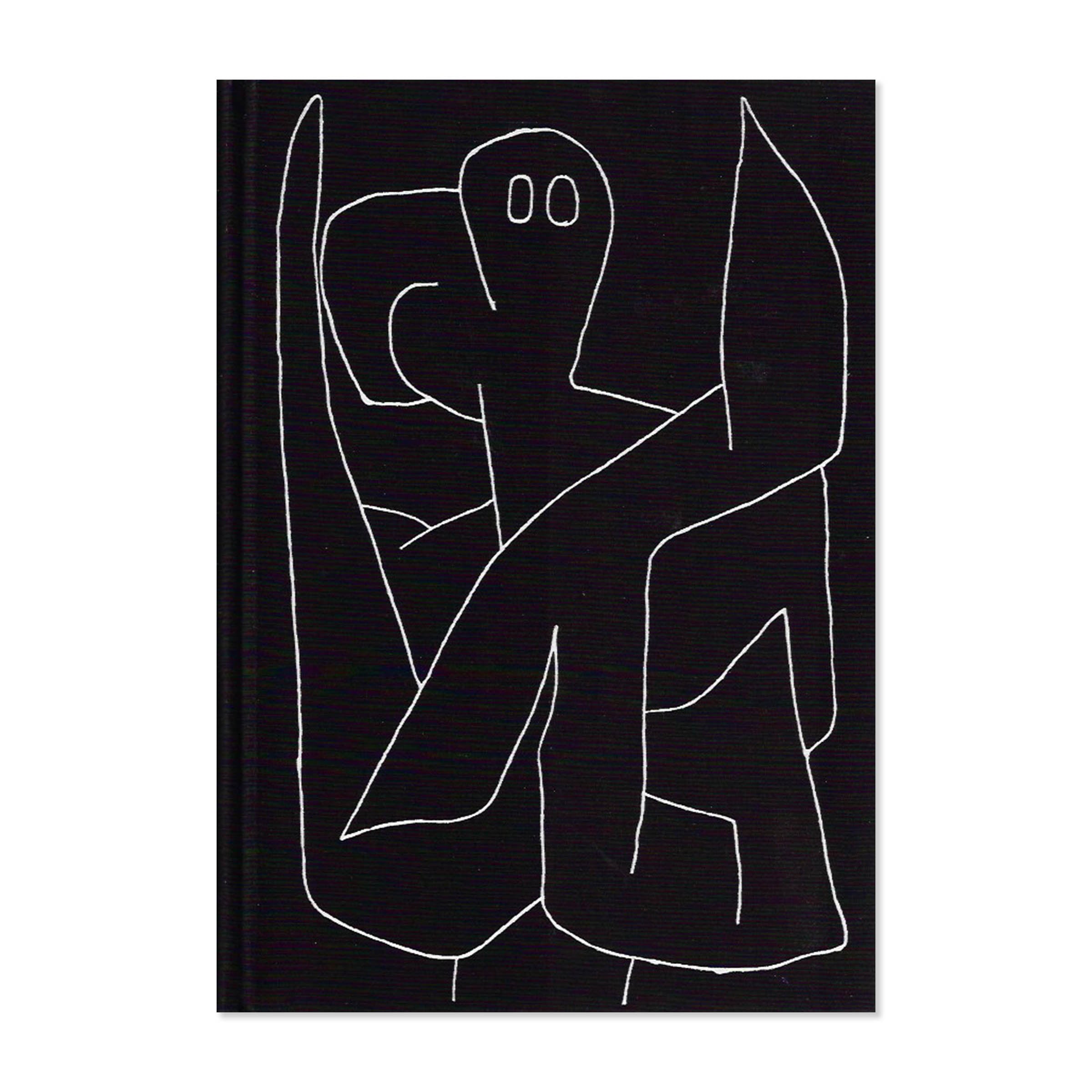 Paul Klee. By Will Grohmann. Paris, Flinker, 1954 image 2