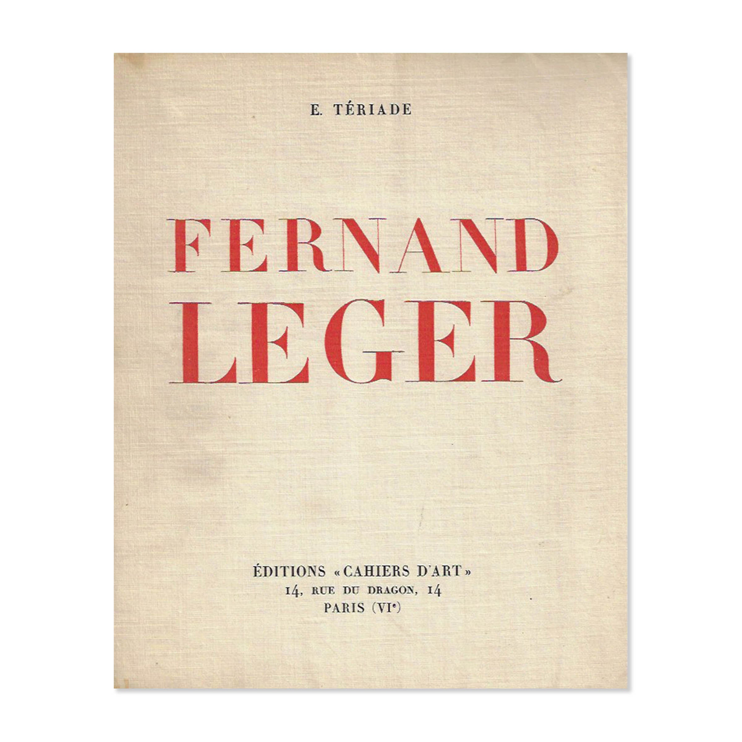 Fernand Léger. Cahiers d'Art. 1928. With 5 stencils. image 0
