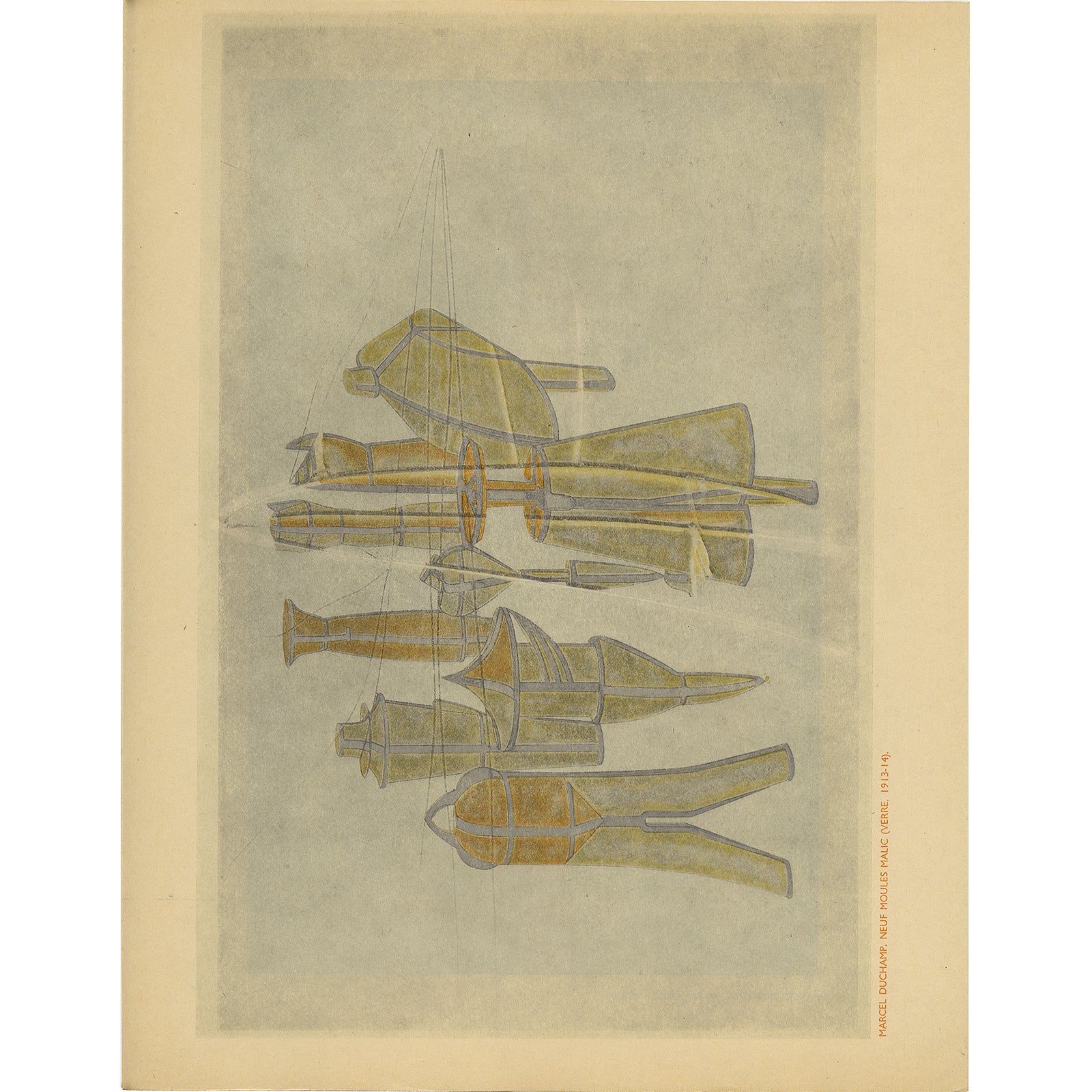 Rotorelief. Verre de Bohème(D'après), Duchamp, 1936 image 2