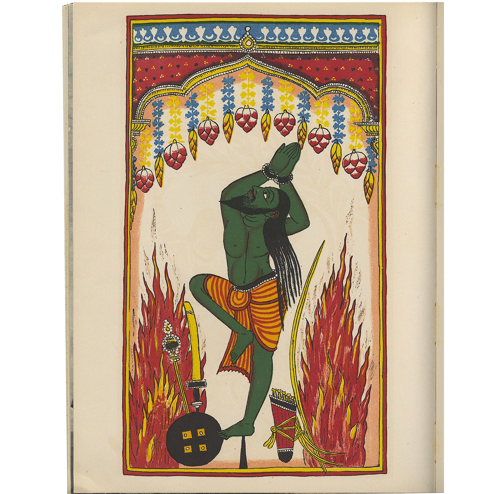Verve n°3. 1938. Original cover by Bonnard image 7