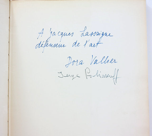 Serge Poliakoff. By Dora Vallier. Cahiers d'Art. 1959. image 3