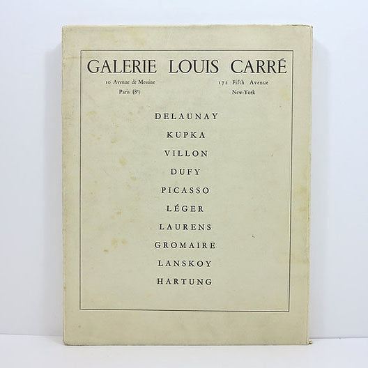 Revue Cahiers d'Art, 1951 image 3