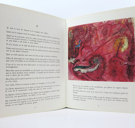 Marc Chagall. Le Message Biblique, 1972 image 3