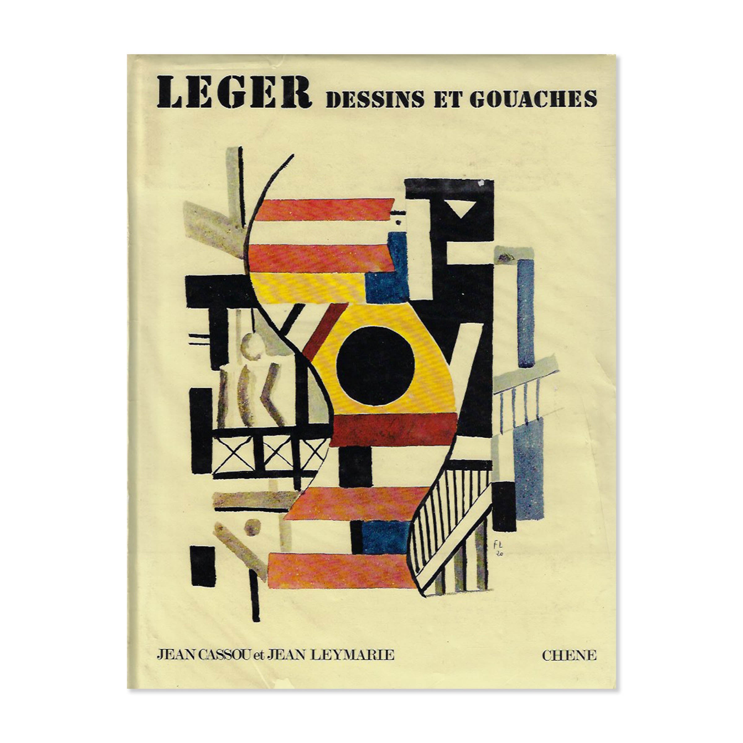 Fernand Léger: Dessins et gouaches. Editions du Chêne, 1972 image 0