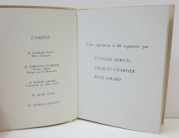 Exposition de peintures et sculptures contemporaines au Palais des Papes, 1947 image 1