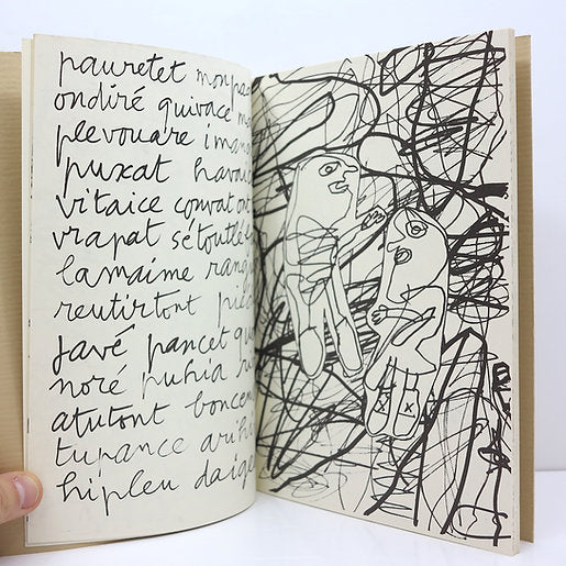 Dubuffet (Jean). Bon piet beauneuille. Marseille, Ryôan-ji, undated image 1