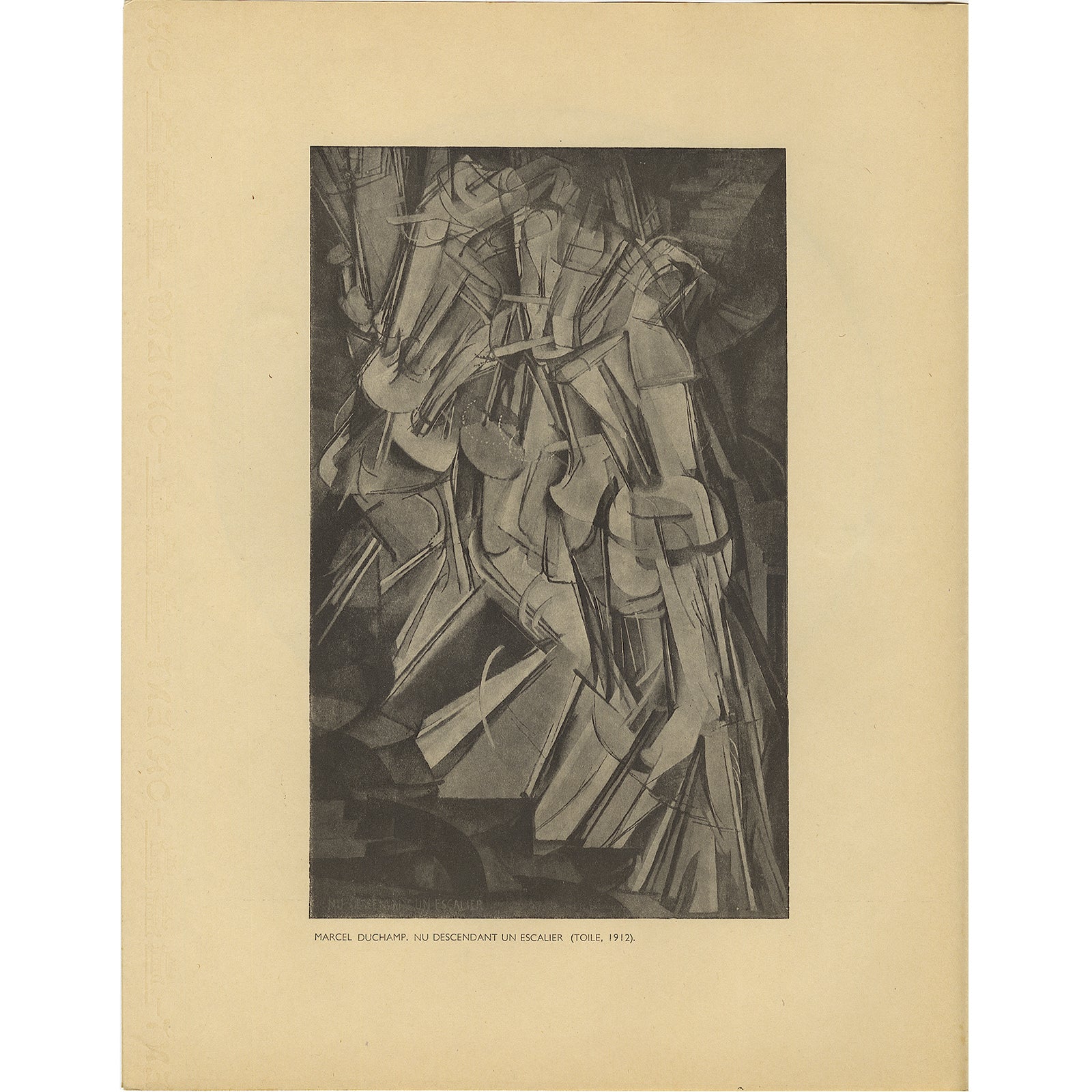 Rotorelief. Verre de Bohème(D'après), Duchamp, 1936 image 1