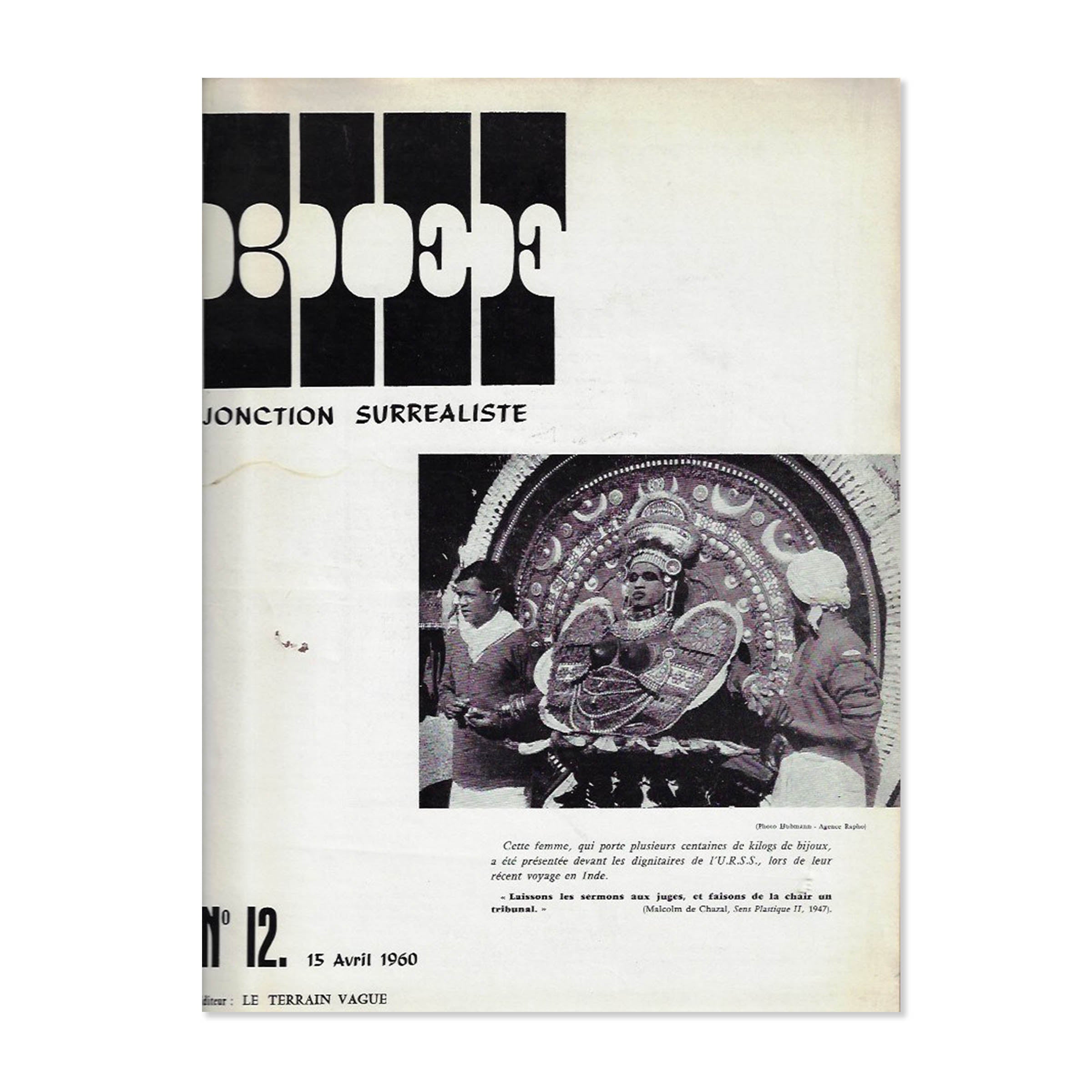 BIEF jonction surréaliste Volume 1-12 BIEF. Jonction surréaliste. 12 issues, 1958-1960