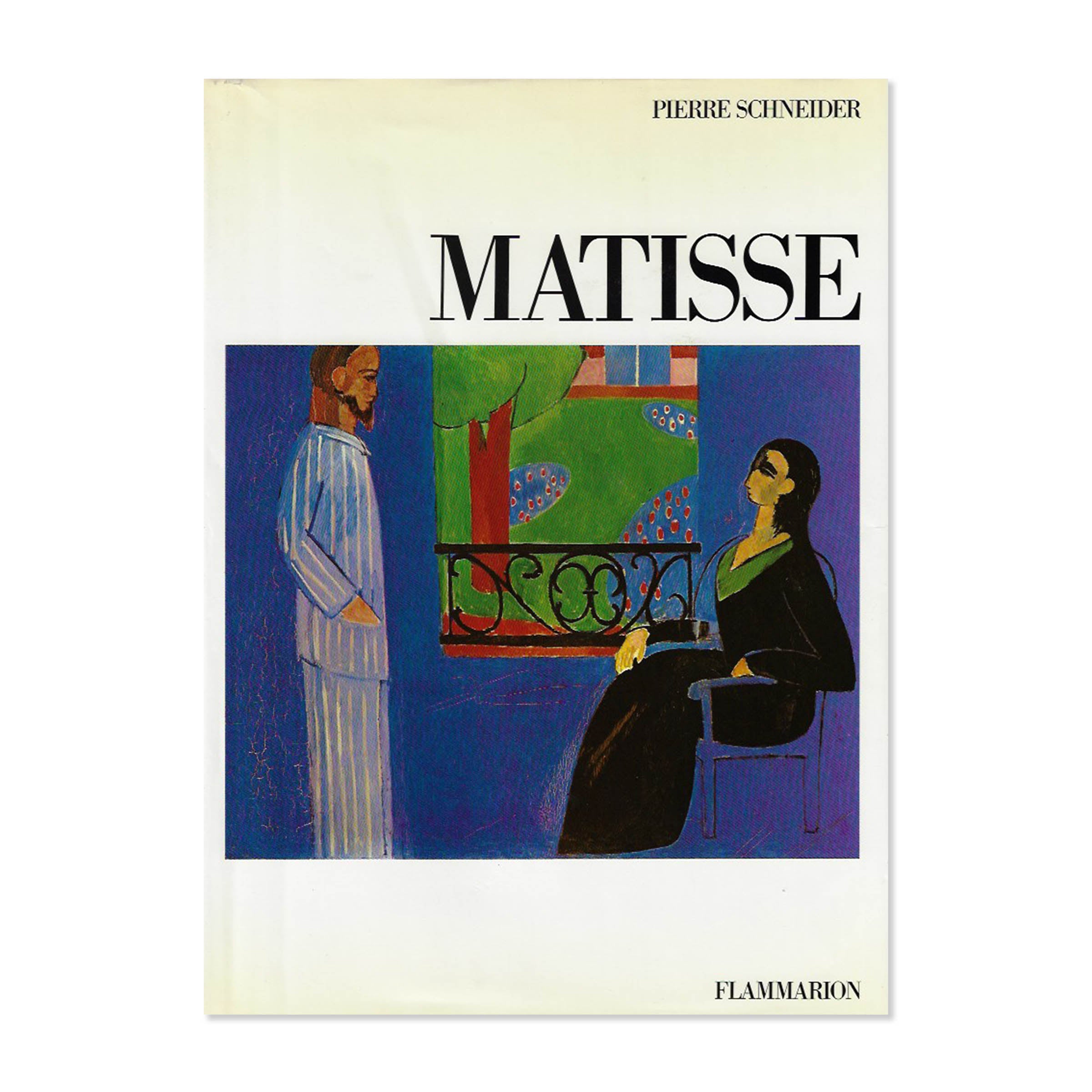 マティス 画集「MATISSE」Pierre Schneider 1984 アンリ・マティス画集 MATISSE(Pierre Schneider) / 古本、中古本、古