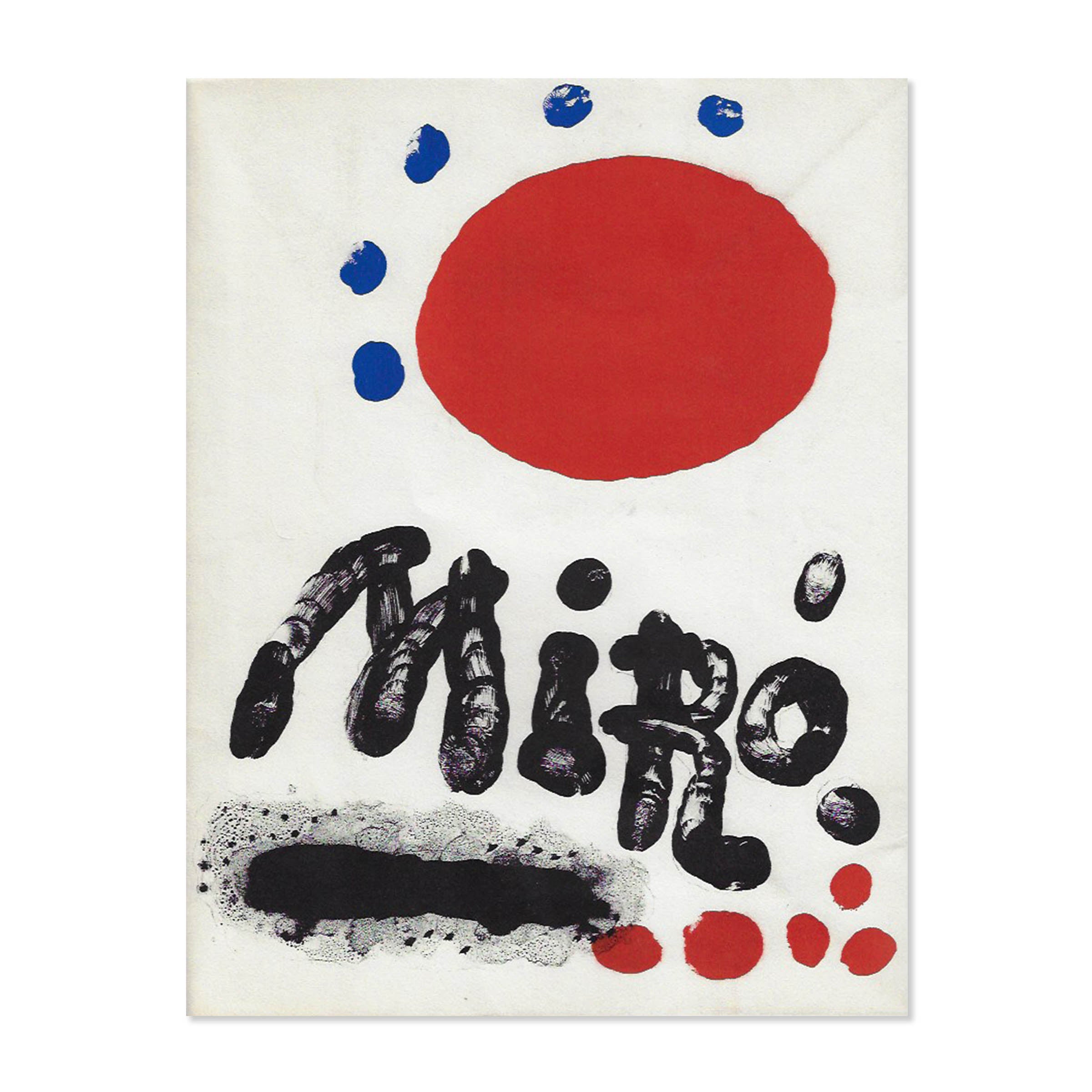 Miro, recent paintings. Pierre Matisse Gallery. 1953. image 0