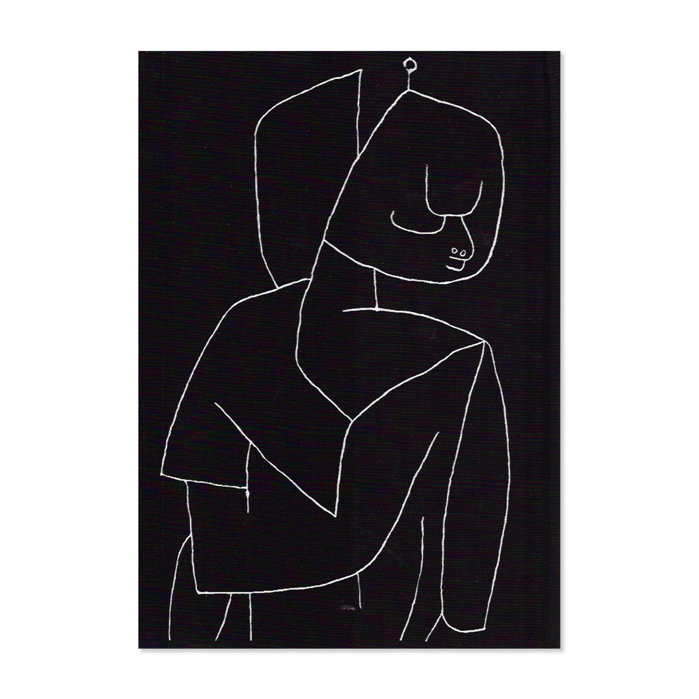Paul Klee. By Will Grohmann. Paris, Flinker, 1954 image 1