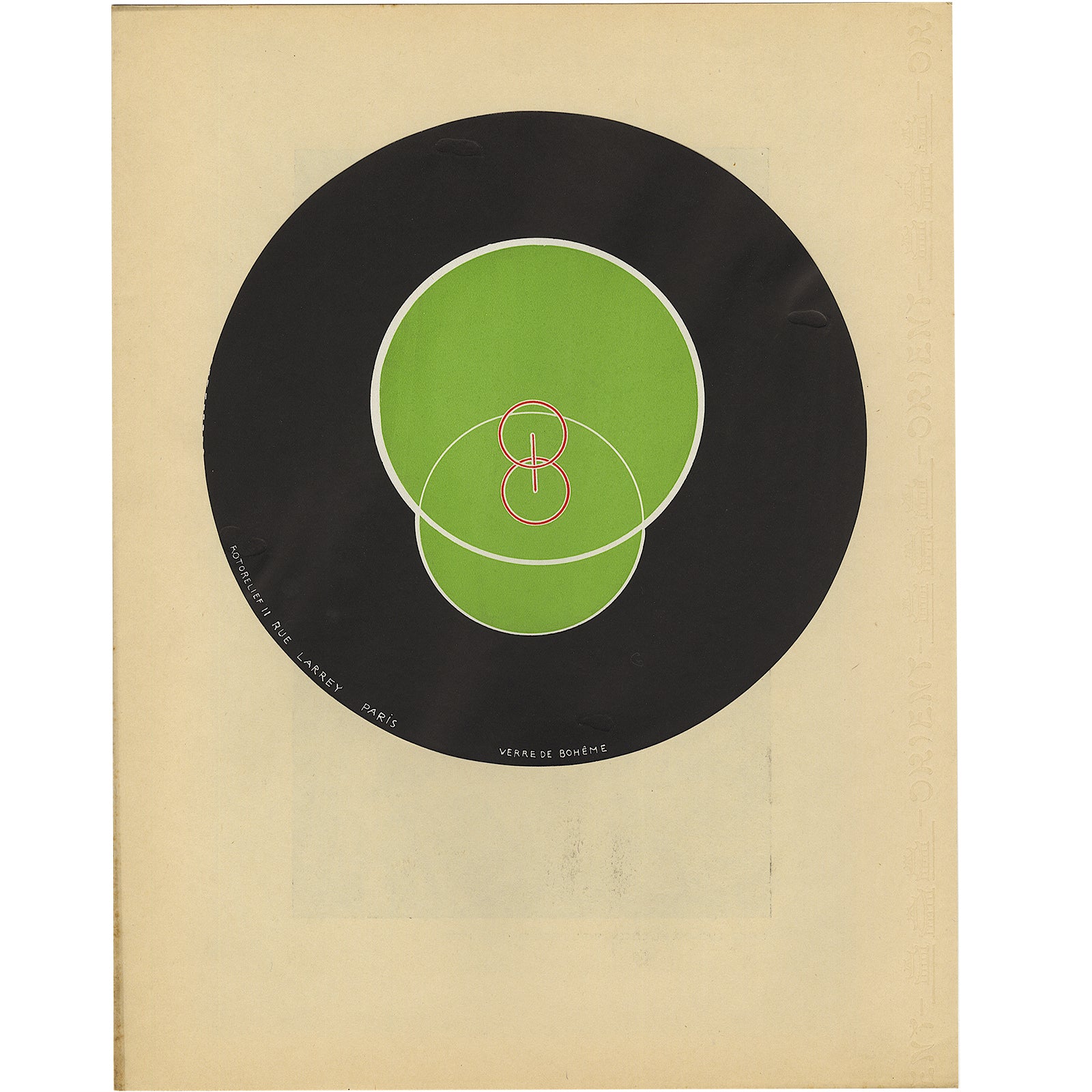 Rotorelief. Verre de Bohème(D'après), Duchamp, 1936 image 0