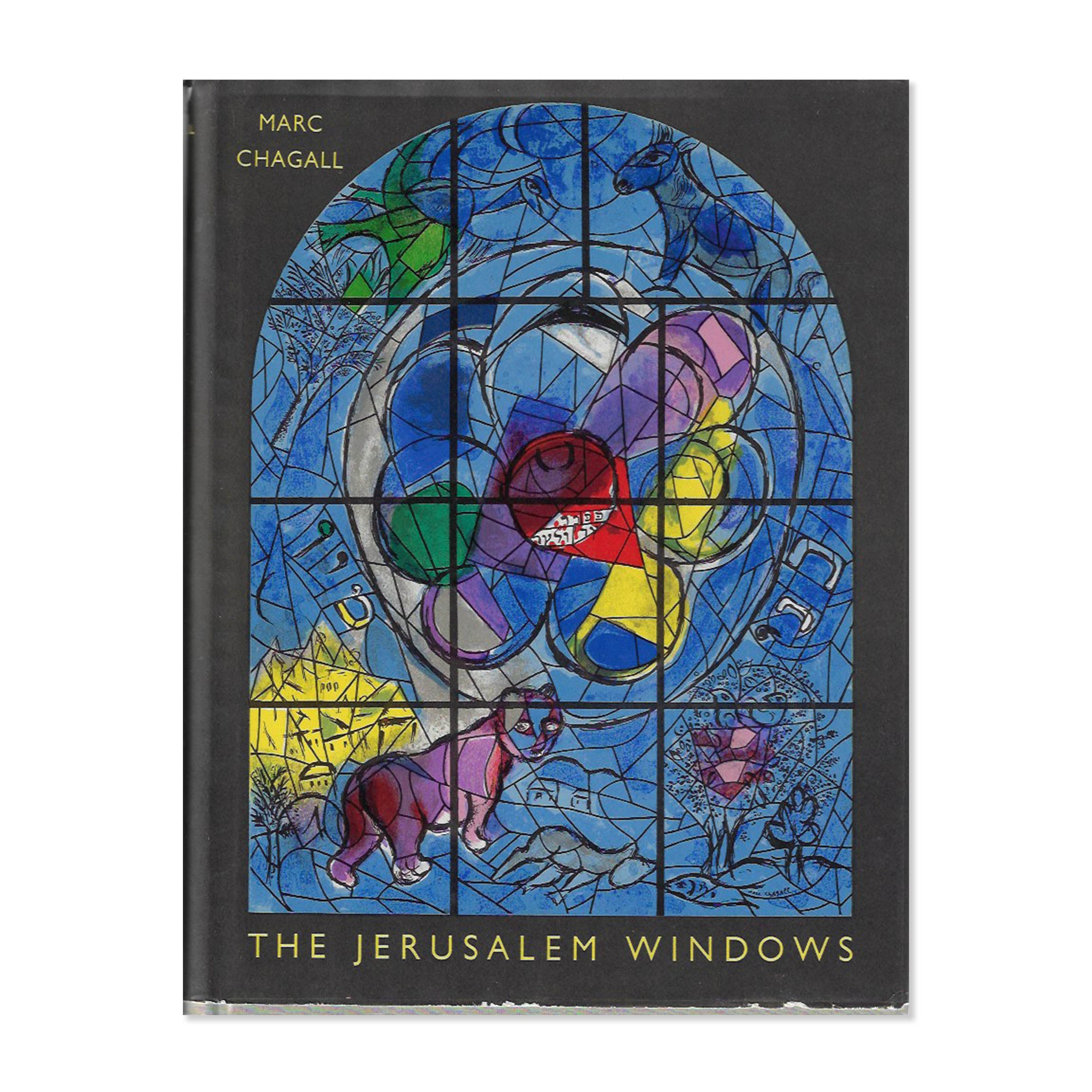 Marc Chagall. Jerusalem Windows. André Sauret, 1962