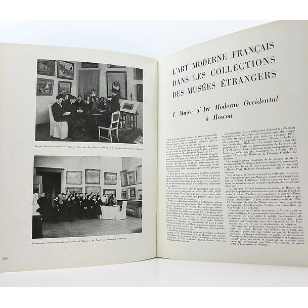 Revue Cahiers d'Art, 1950, n°2 image 4