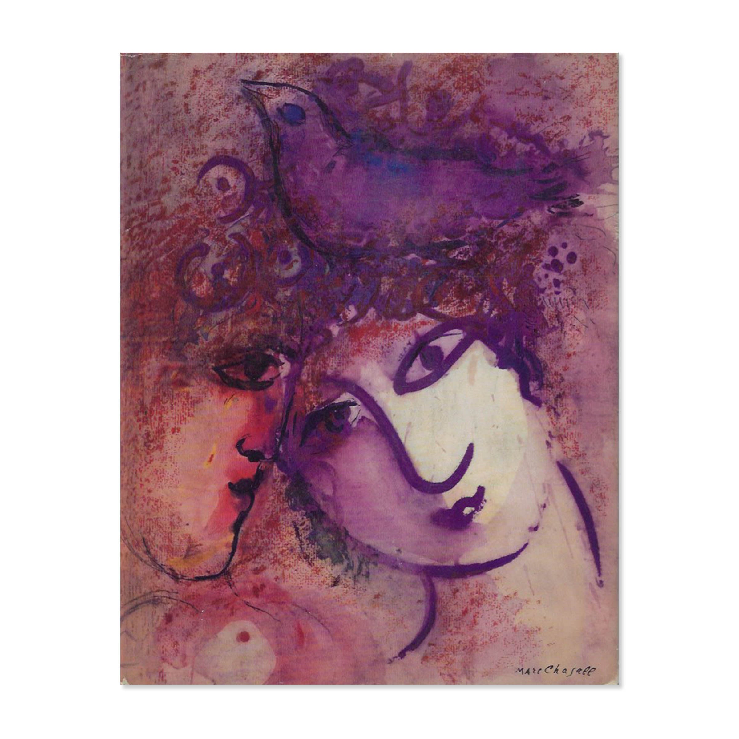 Marc Chagall: his graphic work. By Franz Meyer, 1957
